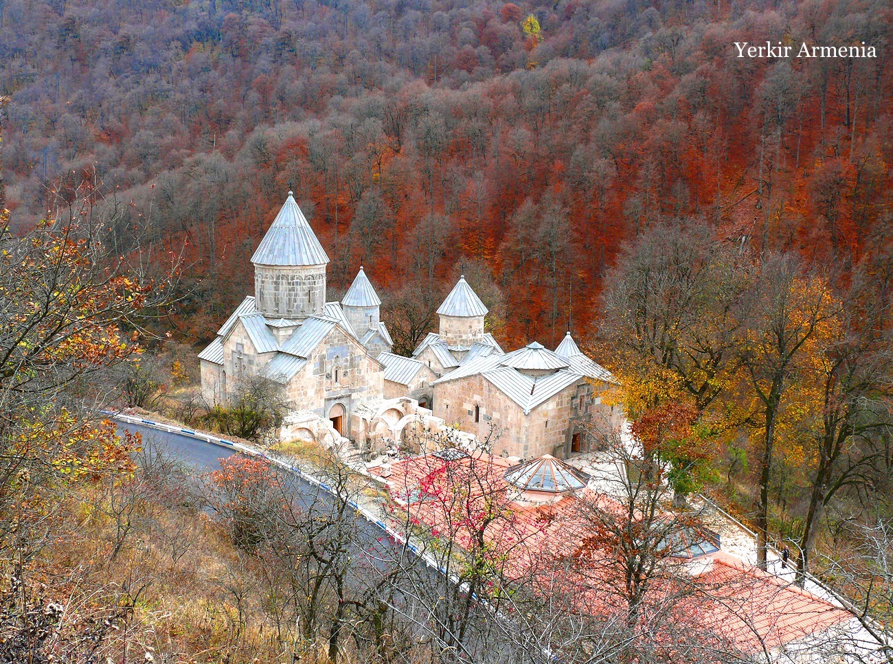 Агарцин армения