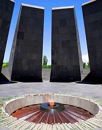 Музей геноцида