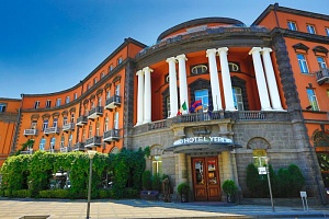 Grand Hotel Yerevan  ⭐⭐⭐⭐⭐