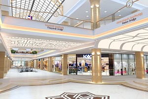 Mega Mall Armenia