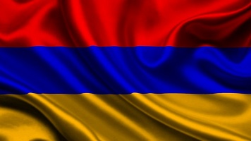 Флаг Армении - триколор. 