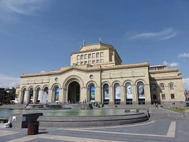 Национальная  галерея Армении