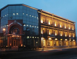 Ararat Hotel Yerevan ⭐⭐⭐⭐